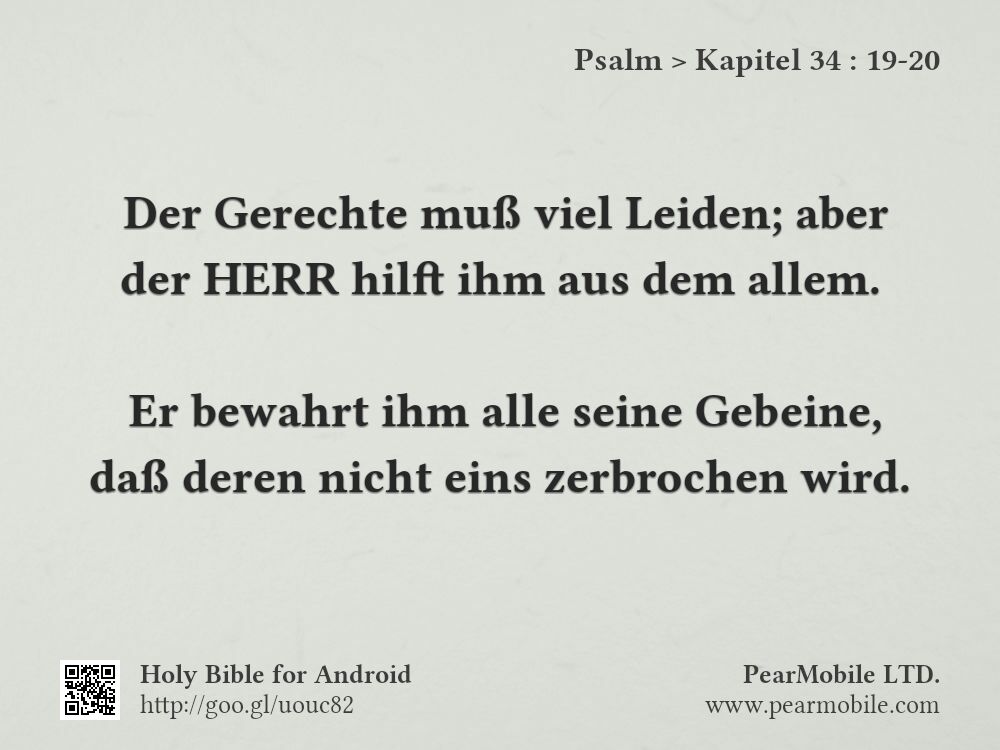 Psalm, Kapitel 34:19-20